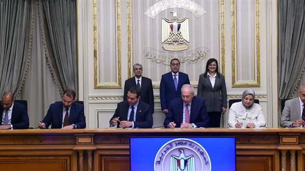 جانب من مراسم التوقيع