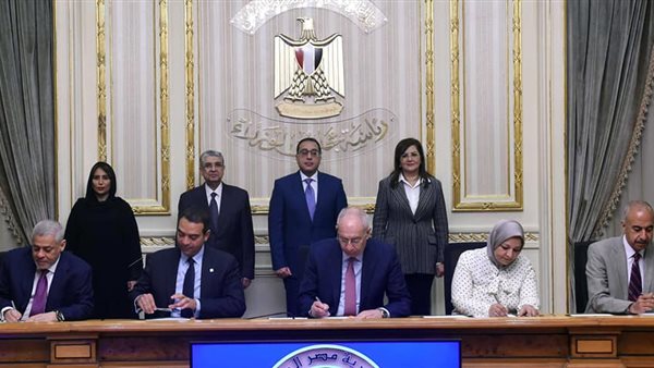 جانب من مراسم التوقيع