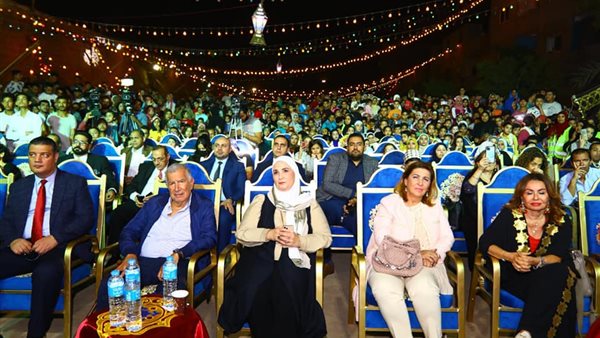 نيفين القباج وزيرة