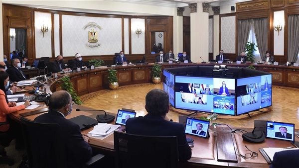 اجتماع مجلس الوزراء