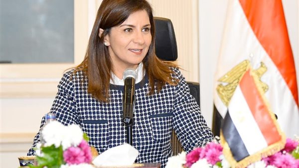 السفيرة نبيلة مكرم