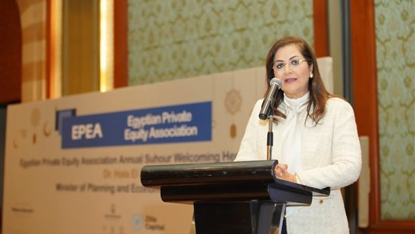 هالة السعيد وزيرة