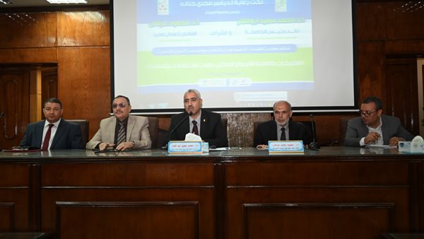 مهرجان جامعة الفيوم