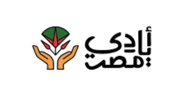 منصة أيادي مصر