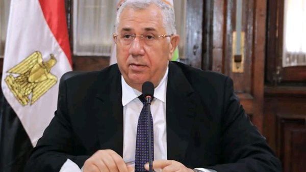 وزير الزراعة 