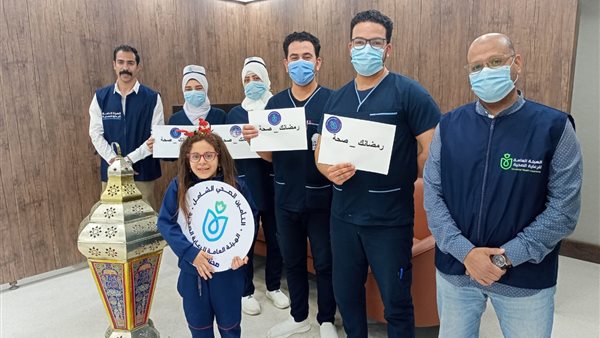 مبادرة رمضانك صحة