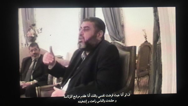 خيرت الشاطر - الاختيار3