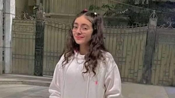 الفتاة المجنى عليها