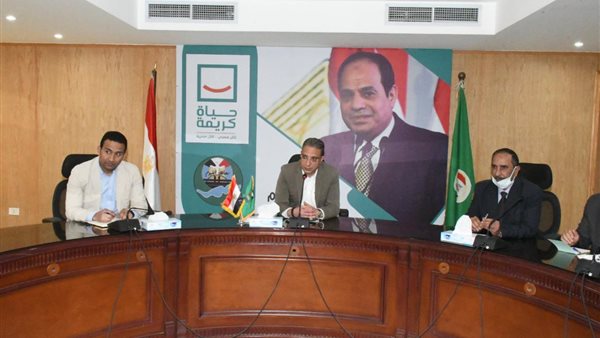 اجتماع محافظ الفيوم