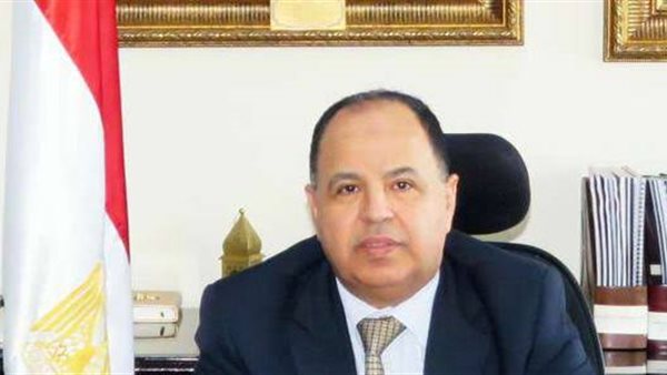 وزير المالية 