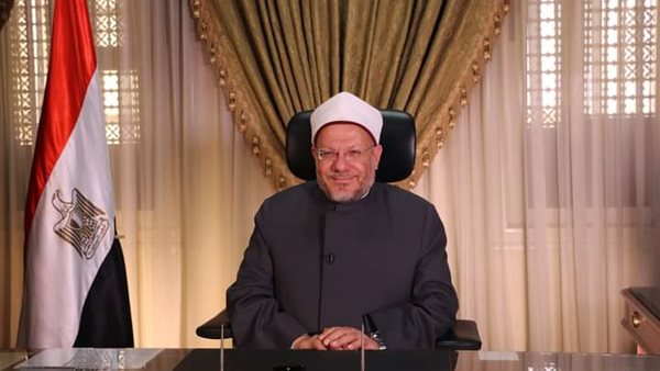 مفتي الجمهورية