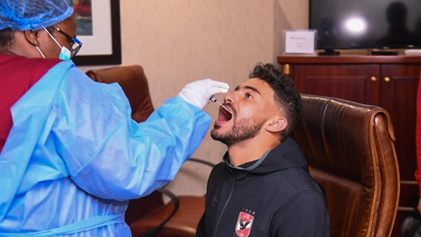 مسحة الاهلي في المغرب