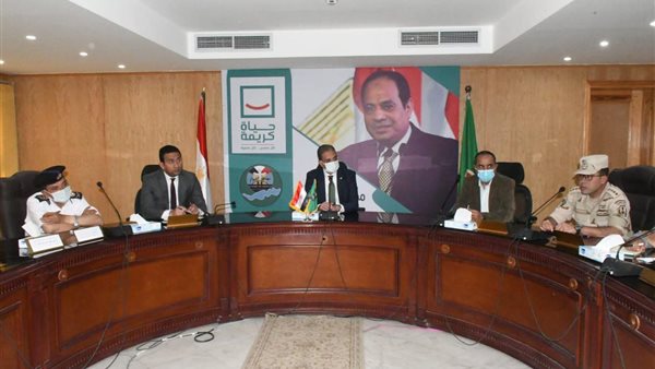 احتماع محافظ الفيوم