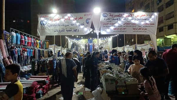 صورة من أحد فاعليات