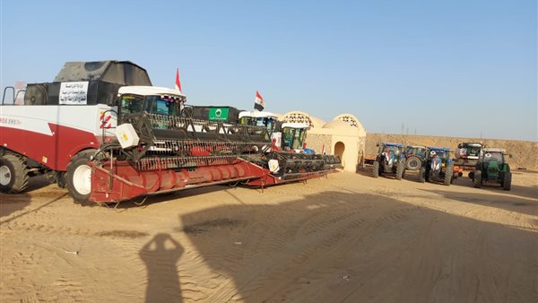 معدات حصاد القمح