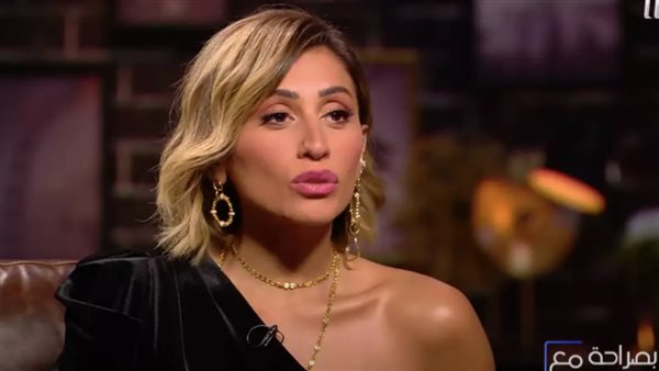 دينا الشربيني