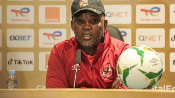 بيتسو موسيماني