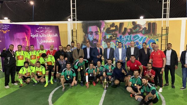 صورة من الحدث