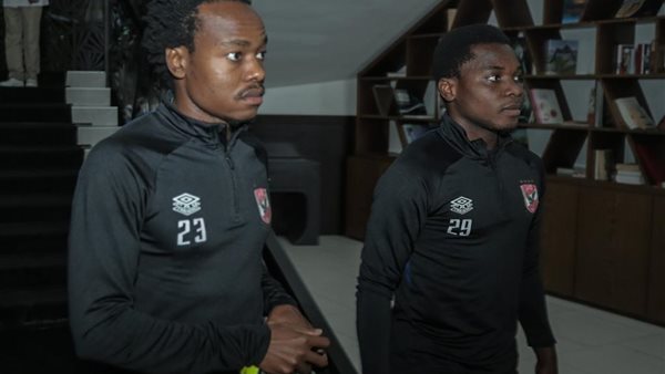 ميكيسوني وبيرسي تاو