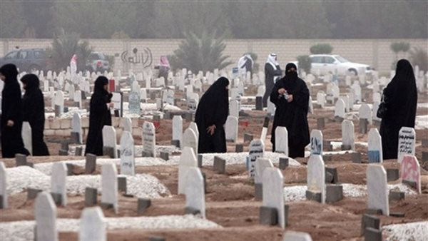 صورة أرشيفية