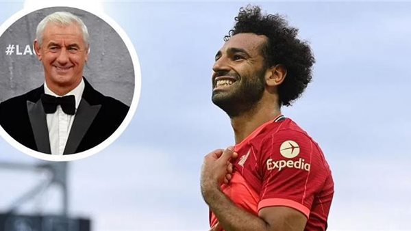 محمد صلاح وإيان راش