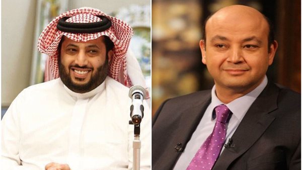 عمرو أديب وتركي آل