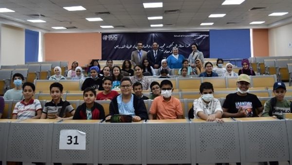 طلاب جامعة الطفل