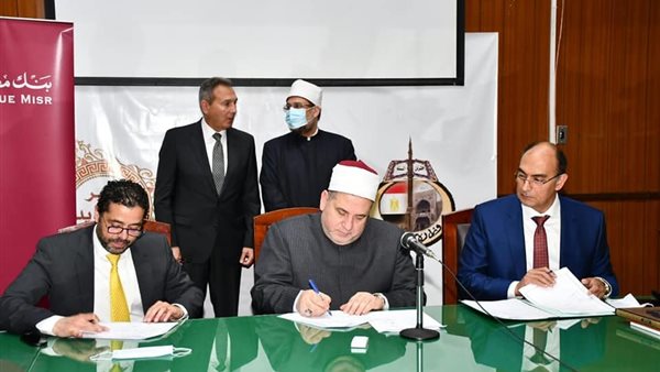 وزير الاوقاف