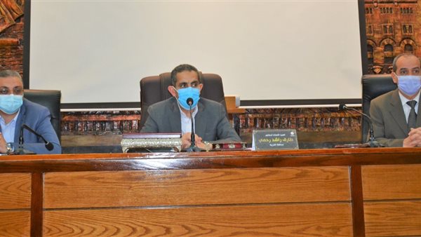 محافظ الغربية