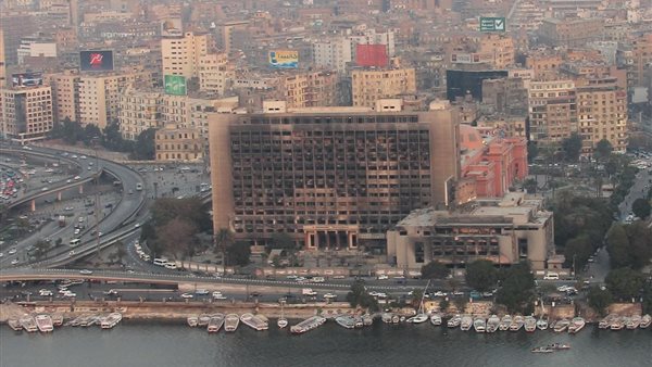 مقر الحزب الوطني