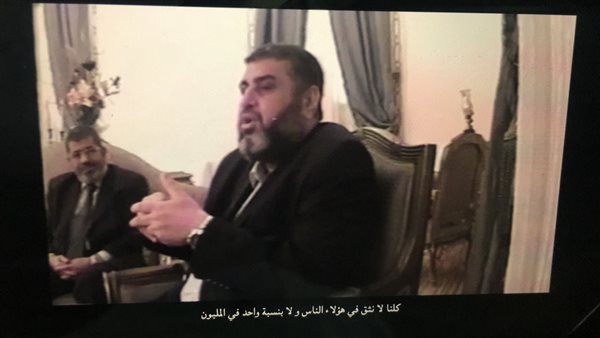 خيرت الشاطر - الاختيار3