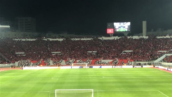 جماهير الوداد