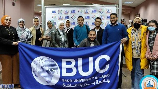 طلاب جامعة بدر 