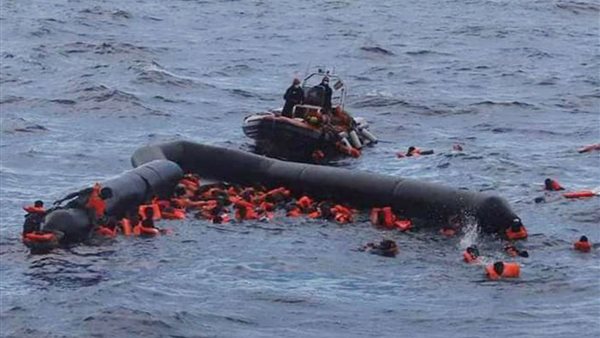 صورة من الحادث