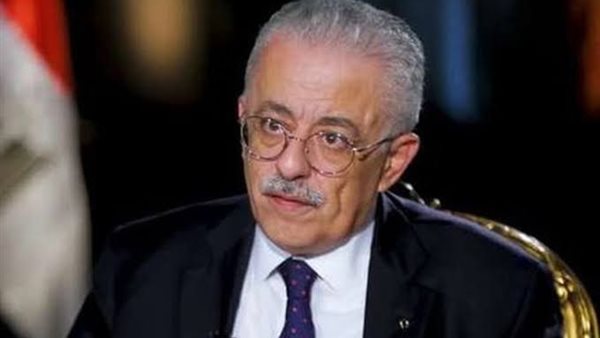 وزير التربية والتعليم