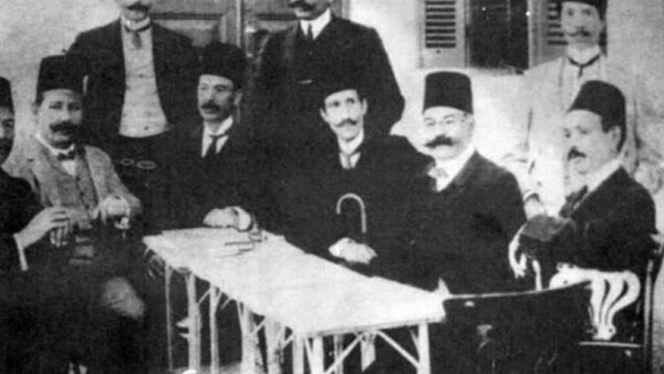 اول اجتماع في تاريخ