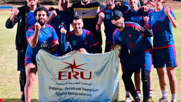 طلاب الجامعة الروسية