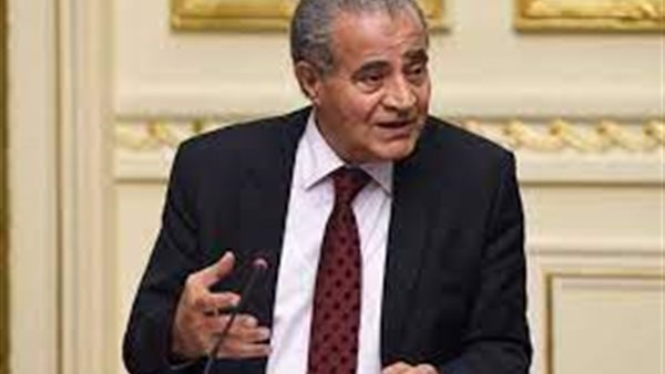 على مصلحي  وزير التموين