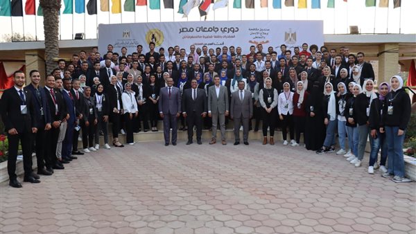 جانب من الاحتفالية