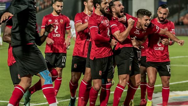 الاهلي