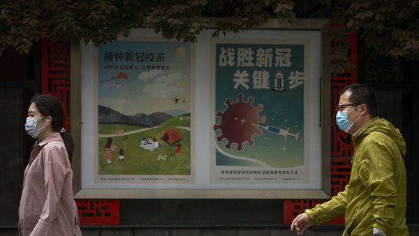 كورونا يعود بقوة