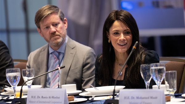 رانيا المشاط وزيرة