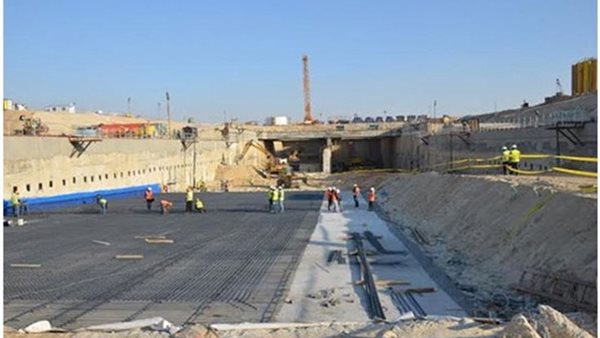 صورة أرشيفية