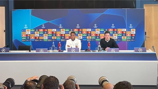 مؤتمر رحيم سترلينج