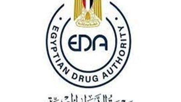 هيئة الدواء 