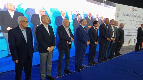 صورة من الحفل