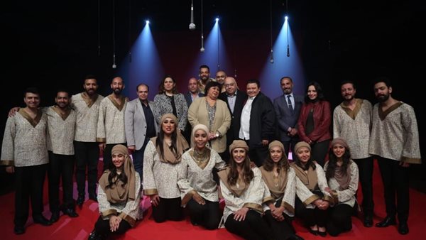 صورة الوزيرة من الحفل