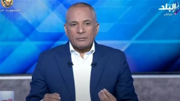 الاعلامي احمد موسى