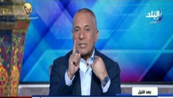 الاعلامي احمد موسى