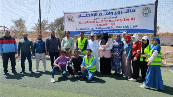 جانب من توزيع المواد